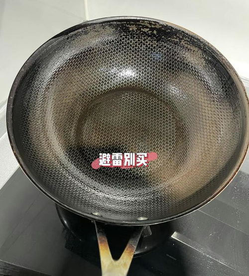 主婦六年心得 廚房用品選基礎款，珠寶投資要精挑細選