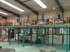 萊山化工設備|在哪容易買到上等煙臺環保油漆涂料化工設備圖片|萊山化工設備|在哪容易買到上等煙臺環保油漆涂料化工設備產品圖片由煙臺冷凍設備總廠公司生產提供-