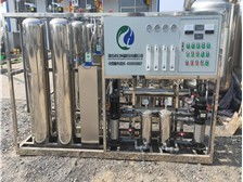 梁山縣意達二手化工設備經(jīng)營部產(chǎn)品展示